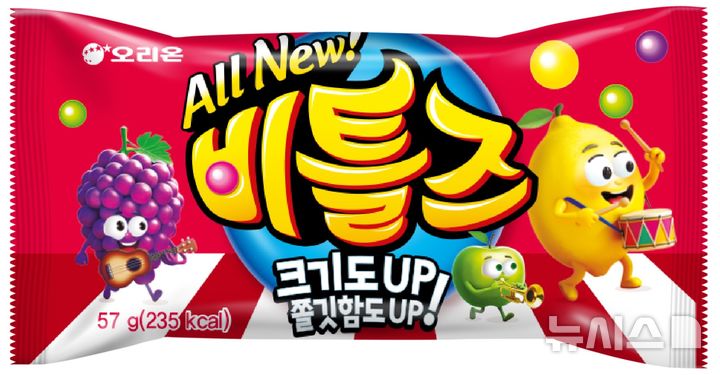 [서울=뉴시스] 오리온이 25일 새로 선보인 츄잉캔디 올 뉴(All New) 비틀즈. photo@newsis.com