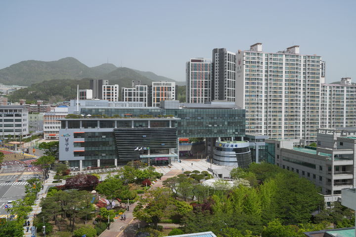 [부산=뉴시스] 부산 남구청 전경 (사진=부산 남구 제공) 2025.04.15. photo@newsis.com *재판매 및 DB 금지