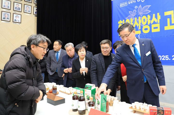 [함양=뉴시스] 함양군청 함양산양삼 고부가가치 상품개발사업 품평회 개최 *재판매 및 DB 금지 *재판매 및 DB 금지