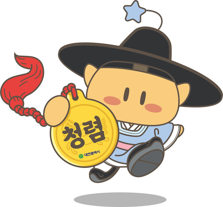 [대전=뉴시스]대전 청렴 암행어사 '청꿈이'. 2025. 02. 25 photo@newsis.com *재판매 및 DB 금지