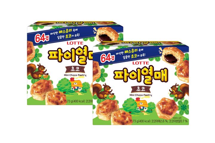 롯데웰푸드 ';파이열매' (사진=롯데웰푸드 제공) *재판매 및 DB 금지