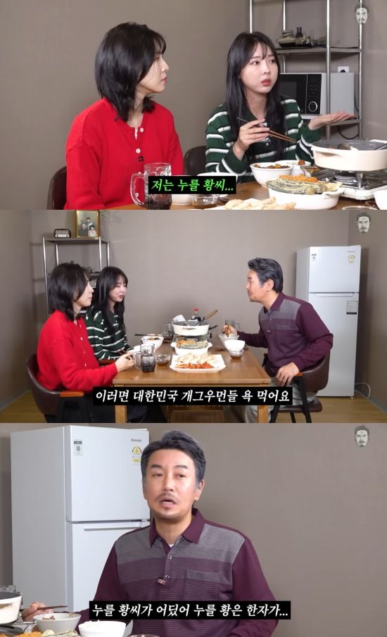 [서울=뉴시스] 최근 유튜브 채널 '꼰대희'에는 '독거노인 찾아온 개그콘서트 최고 미녀 콤비(feat. 박소라,황정혜)'라는 제목의 영상이 올라왔다. (사진=최근 유튜브 채널 '꼰대희' 캡처) 2025.02.25. photo@newsis.com&nbsp;&nbsp; *재판매 및 DB 금지