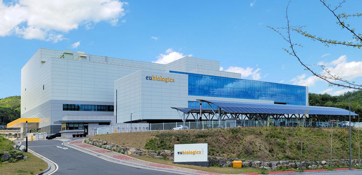 [서울=뉴시스] 유바이오로직스 춘천 제 2공장(V Plant). (사진=뉴시스 DB) photo@newsis.com *재판매 및 DB 금지