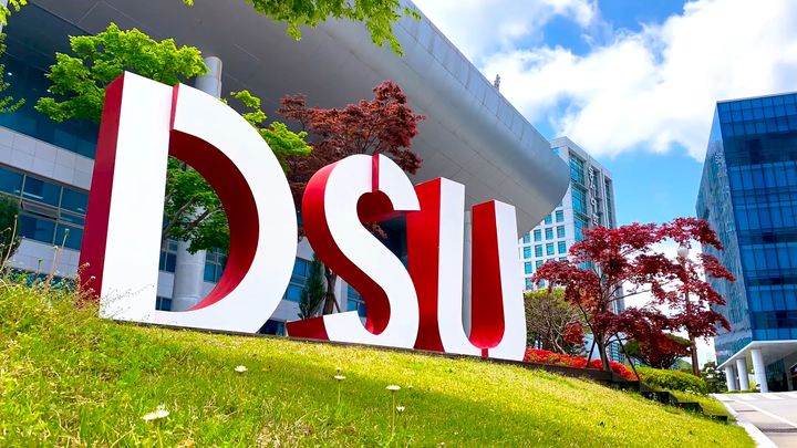 [부산소식]동서대, 수시모집 진로진학박람회 개최 등 - 뉴스 썸네일 이미지