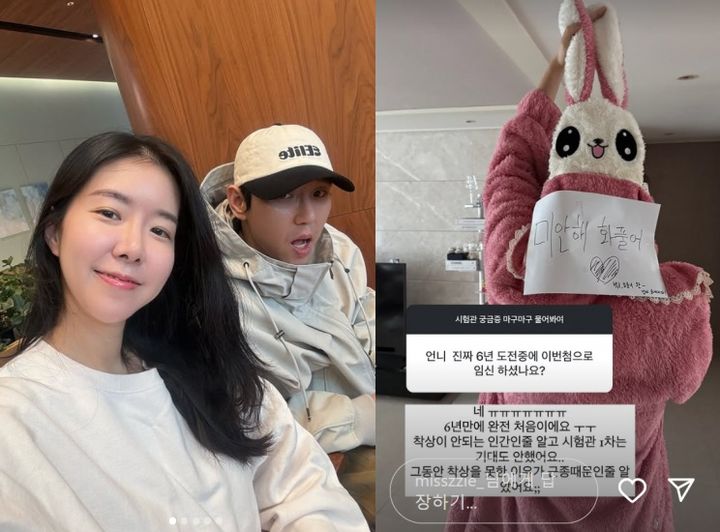[서울=뉴시스] 걸그룹 '캣츠' 출신 김지혜(39)가 시험관 시술 끝에 쌍둥이를 임신하게 된 과정을 밝혔다. (사진=김지혜 인스타그램 캡처) 2025.02.25. photo@newsis.com&nbsp; *재판매 및 DB 금지