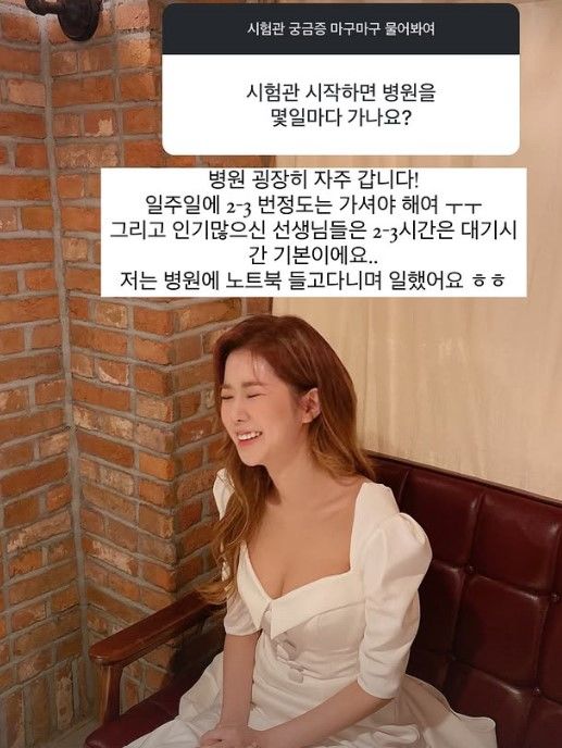 [서울=뉴시스] 걸그룹 '캣츠' 출신 김지혜(39)가 시험관 시술 끝에 쌍둥이를 임신하게 된 과정을 밝혔다. (사진=김지혜 인스타그램 캡처) 2025.02.25. photo@newsis.com&nbsp; *재판매 및 DB 금지