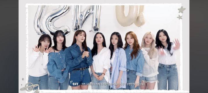 [서울=뉴시스] 우주소녀. (사진 = 스타쉽 엔터테인먼트 제공) 2025.02.25. photo@newsis.com *재판매 및 DB 금지