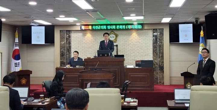 옥천군의회, 국외출장비 자진삭감…"지방의회 전수점검과 무관"