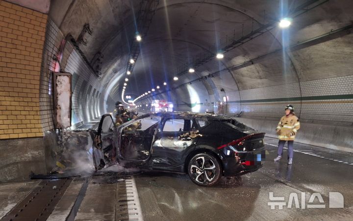 동해선 경주 문무대왕 1터널 내 교통사고 현장