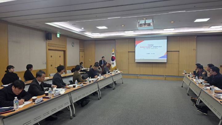 [대전=뉴시스]대전충남통합협의체 소통분과위원회가 25일 대전시청 세미나실에서 첫 회의를 열고 혼보 전략 등을 논의했다. (사진=대전시 제공) 2025. 02. 25 photo@newsis.com *재판매 및 DB 금지