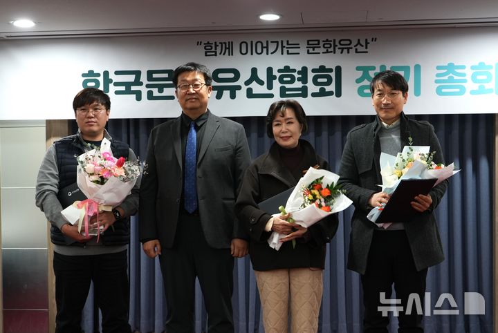 [청주소식]충북문화재연구원, 국가유산청장상 수상