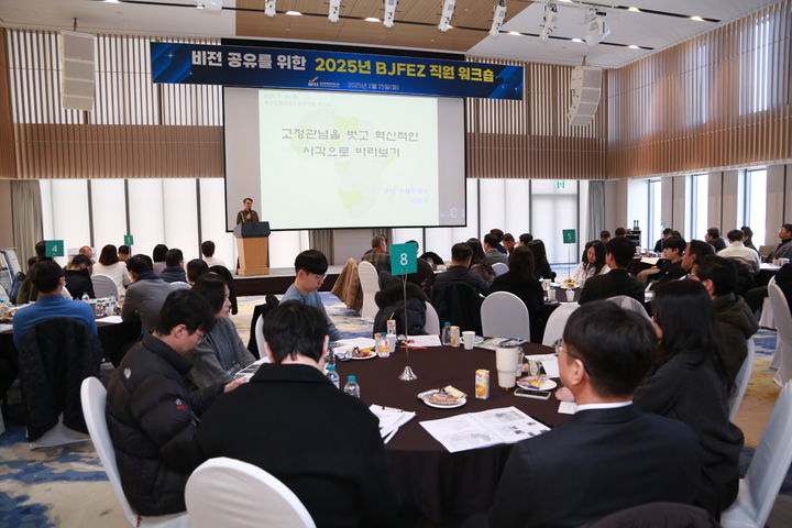 [경남소식]도, 다문화교육강사 양성교육 등
