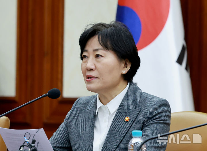[서울=뉴시스] 최진석 기자 = 송미령 농림축산식품부 장관이 발언하고 있다. (대통령실통신사진기자단) 2025.02.25. myjs@newsis.com