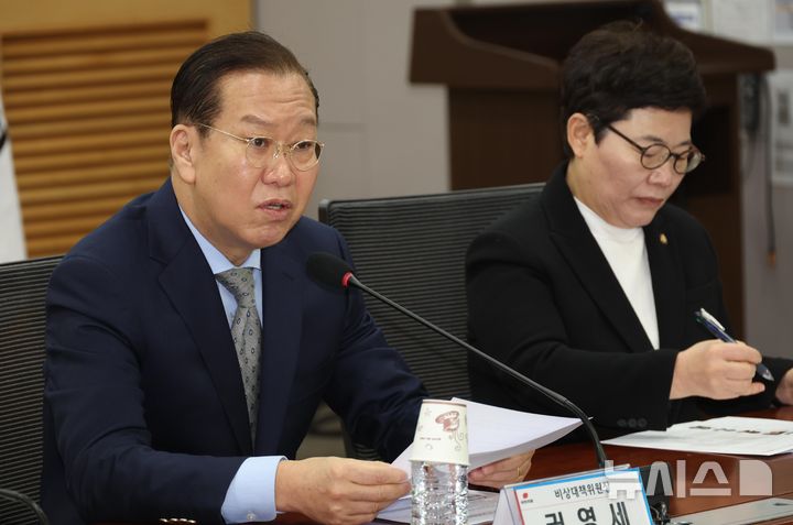 [서울=뉴시스] 조성봉 기자 = 권영세 국민의힘 비상대책위원장이 25일 오전 서울 여의도 국회에서 열린 중앙위원회 주요임원단 간담회에서 발언을 하고 있다. 2025.02.25. suncho21@newsis.com