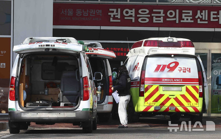 응급실 뺑뺑이 막는다…심정지 환자, 지정병원 곧장 이송