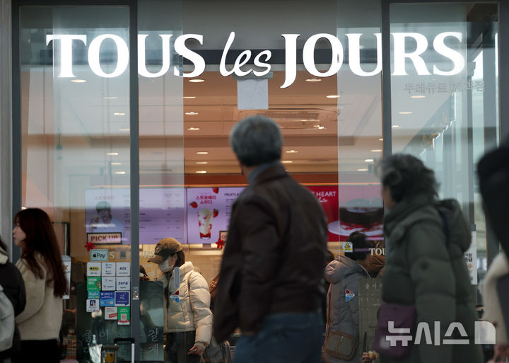 [서울=뉴시스] 김진아 기자 = 서울 뚜레쥬르 매장. 2025.02.25. bluesoda@newsis.com