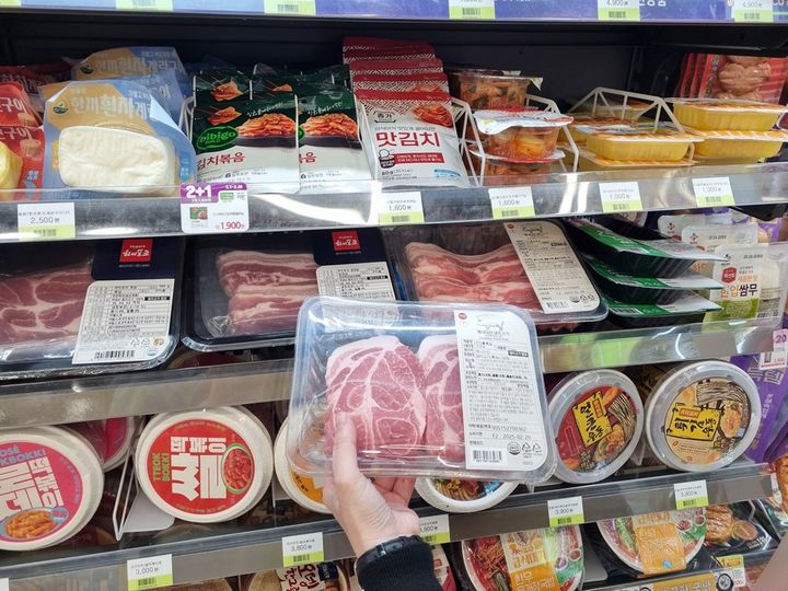 (사진=BGF리테일 제공) *재판매 및 DB 금지