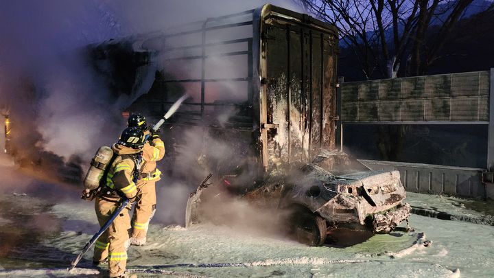 영동고속도로 차량 추돌 화재 *재판매 및 DB 금지