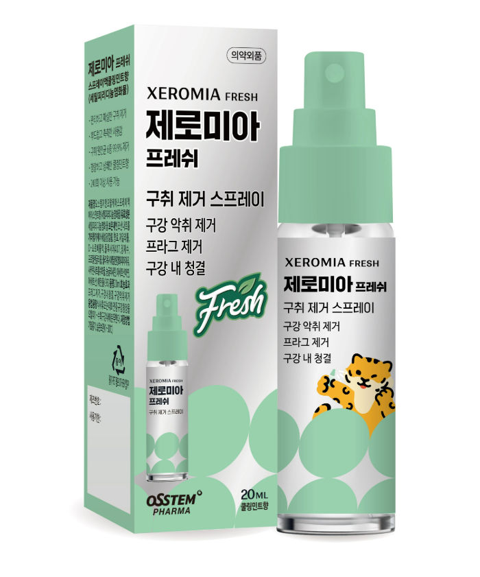[서울=뉴시스] 오스템임플란트의 자회사 오스템파마는 구취 원인균을 제거해 잇몸 질환 예방에 도움을 주는 '제로미아 프레쉬'를 출시했다고 26일 밝혔다. (사진=오스템파마 제공) 2025.02.26. photo@newsis.com *재판매 및 DB 금지
