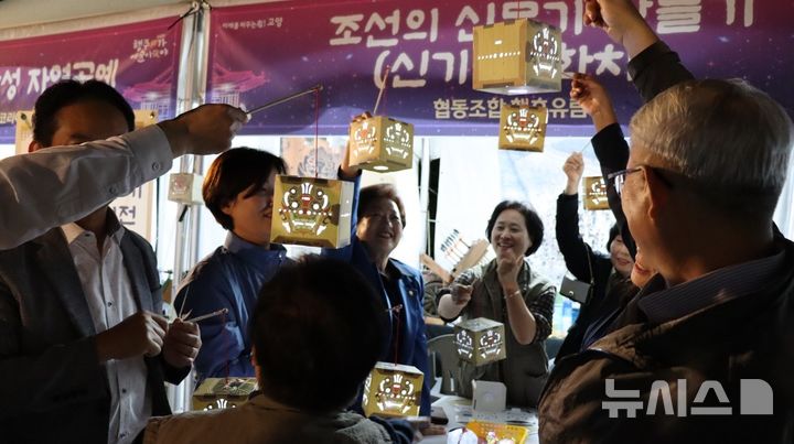 [고양=뉴시스] 행주가 예술이야. (사진=고양시 제공) 2025.02.26 photo@newsis.com