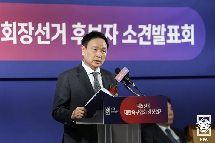 [서울=뉴시스] 제55대 대한축구협회장 선거에 출마한 기호 2번 허정무 후보. (사진=대한축구협회 제공) 