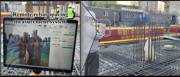 연구진이 실제 건설현장에서 RSMS의 현장 적용성 검증을 실시하고 있다. (사진=숭실대 제공) *재판매 및 DB 금지