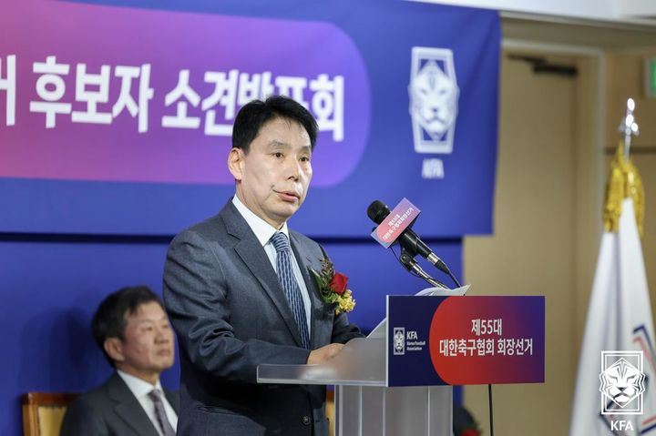 [서울=뉴시스] 제55대 대한축구협회장 선거에 출마한 기호 3번 신문선 후보. (사진=대한축구협회 제공) 