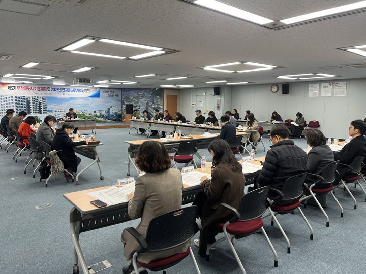 [진주=뉴시스]진주시, 무장애도시 기본계획 및 연차별 시행계획 심의회.(사진=진주시 제공).2025.02.26.photo@newsis.com *재판매 및 DB 금지