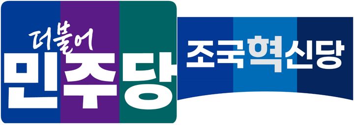 *재판매 및 DB 금지