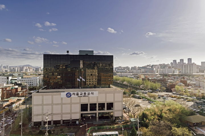 [서울=뉴시스] 서울교통공사 전경. 2025.02.26. (사진=서울교통공사 제공) *재판매 및 DB 금지