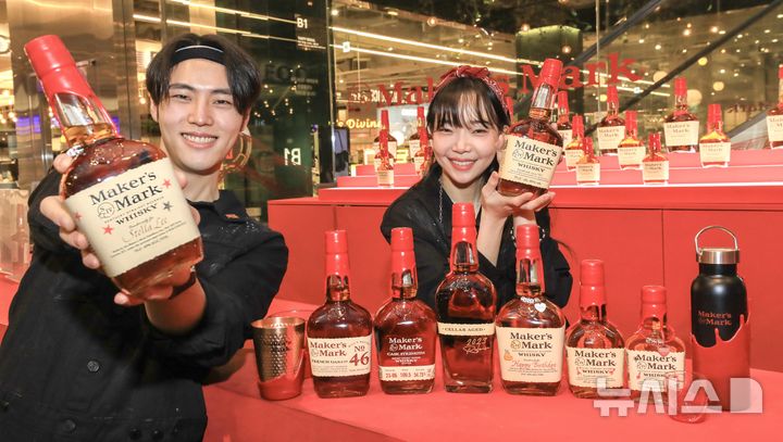 [서울=뉴시스] 현대백화점 더현대 서울 지하 1층에 마련된 메이커스 마크 팝업스토어. photo@newsis.com