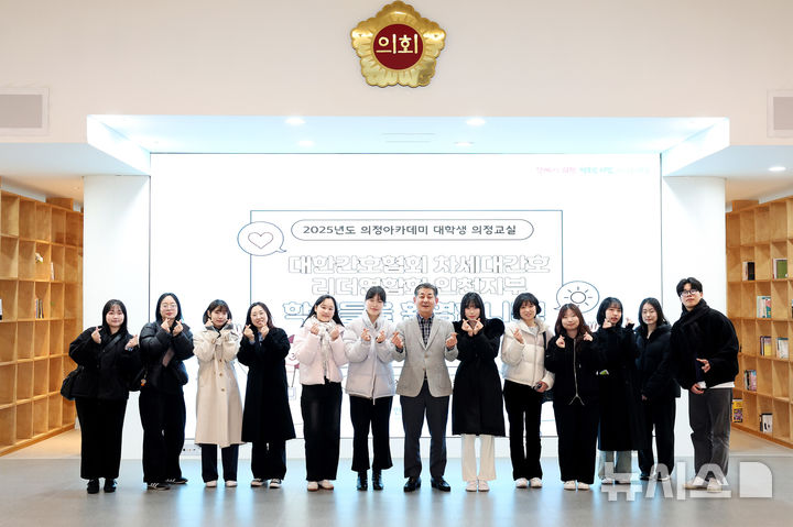 인천시의회 제공