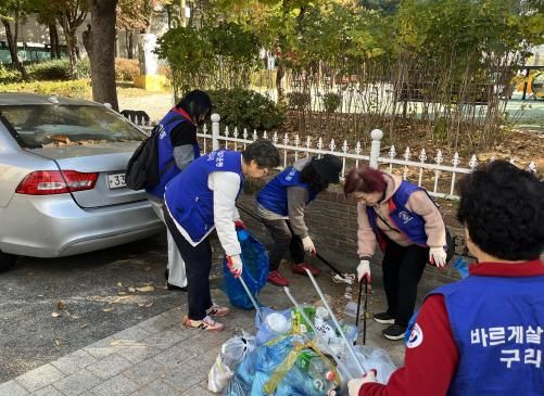 클린구리의 날 행사. (사진=구리시 제공) photo@newsis.com *재판매 및 DB 금지