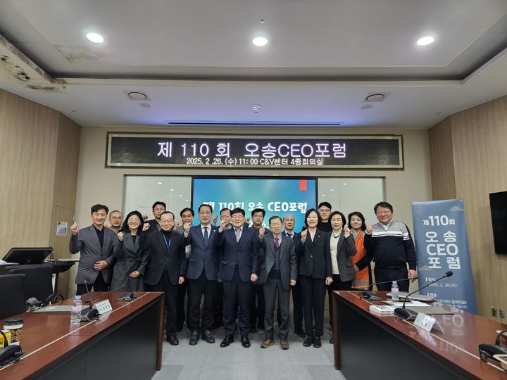 [청주소식]충북MICE얼라이언스 신규회원사 모집 등