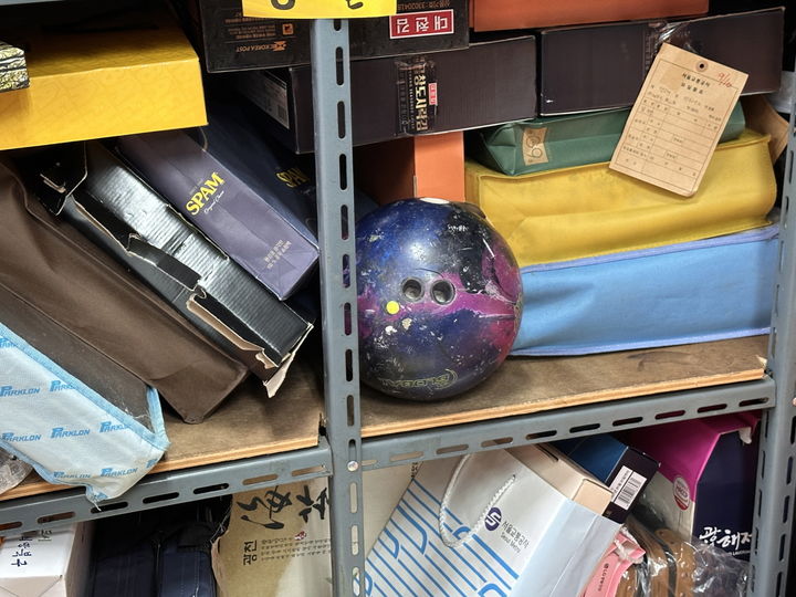 [서울=뉴시스] 유실물센터에 접수된 다양한 유실물. 2025.02.27. (사진=서울교통공사 제공) *재판매 및 DB 금지