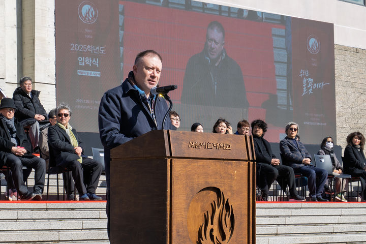 [안산=뉴시스] 유태균 서울예대 총장. (사진=서울예대 제공) 2025.02.26. photo@newsis.com *재판매 및 DB 금지