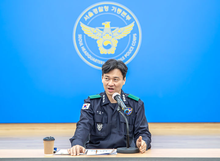 [서울=뉴시스] 박현수 서울경찰청장 직무대리가 26일 오후 3시 기동본부를 찾아 발언하고 있다. (사진=서울경찰청 제공) 2025.02.26. photo@newsis.com *재판매 및 DB 금지