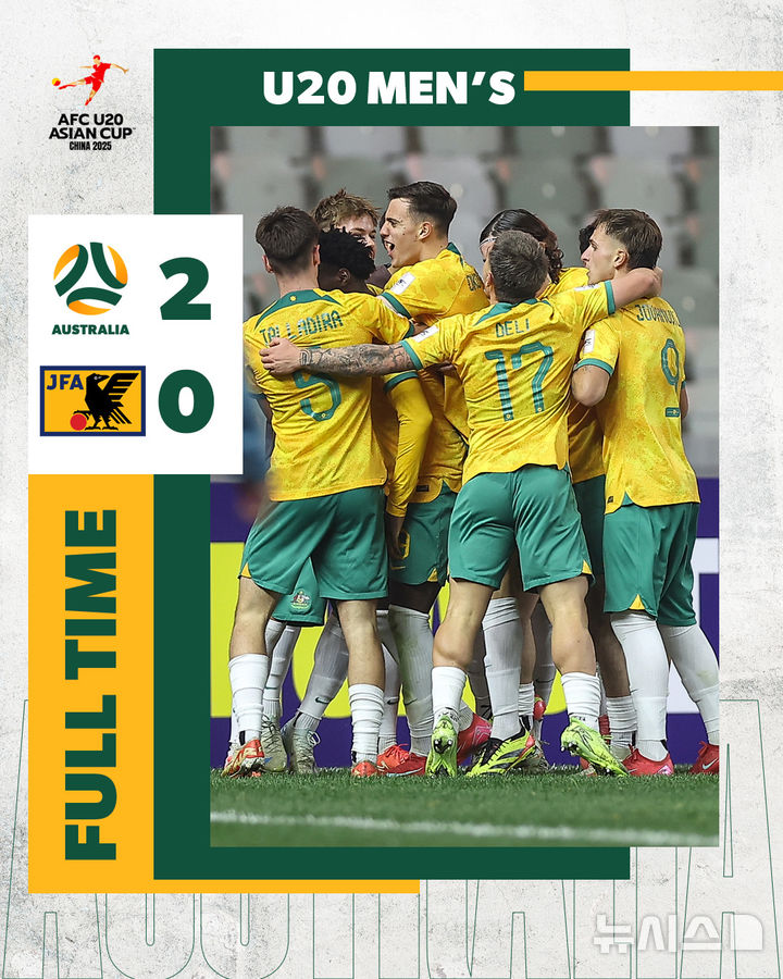 [서울=뉴시스] 호주가 일본을 꺾고 2025 아시아축구연맹(AFC) 20세 이하(U-20) 아시안컵 결승에 올랐다. (사진=호주축구협회 SNS 캡처) *재판매 및 DB 금지