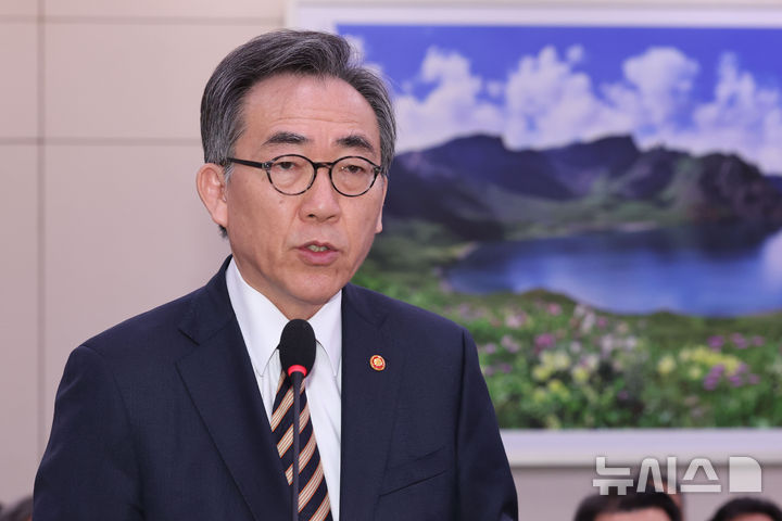 [서울=뉴시스] 권창회 기자 = 조태열 외교부 장관이 26일 오전 서울 여의도 국회에서 열린 외교통일위원회 전체회의에서 제안설명을 하고 있다. 2025.02.26. kch0523@newsis.com