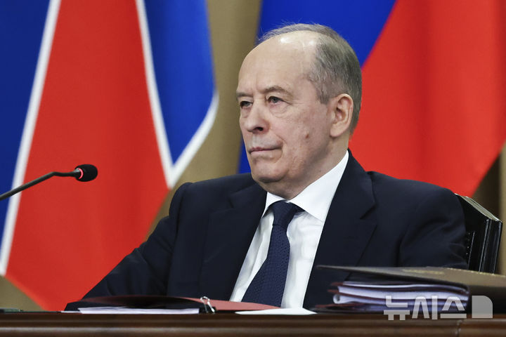 [모스크바=AP/뉴시스] 알렉산드르 보르트니코프 미 연방보안국(FSB) 국장 (사진=뉴시스DB)