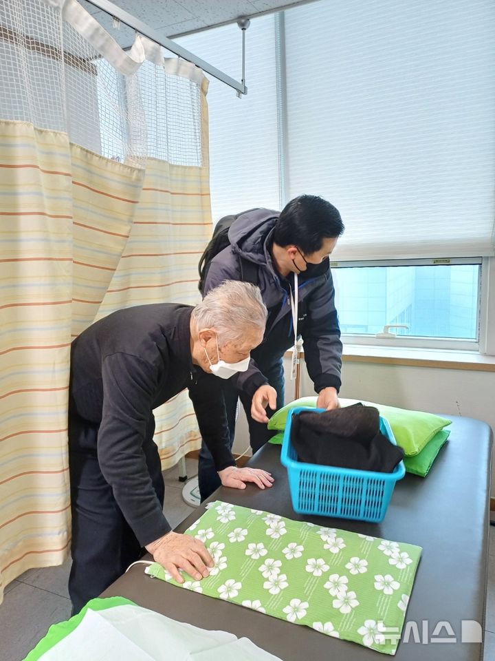 [서울=뉴시스] 병원 안심동행 서비스.
