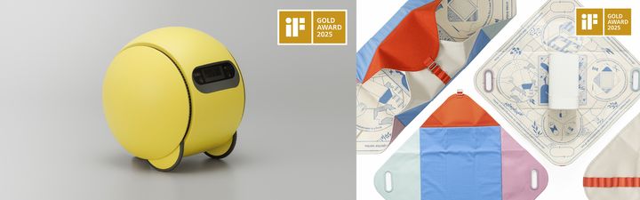 [서울=뉴시스]삼성전자가 'iF 디자인 어워드'에서 홈AI 동반자 로봇 '볼리'와 소형 포터블 프로젝터의 패키지 디자인 '보자기'로 금상을 수상했다. (사진 = 삼성전자) 2025.02.27. photo@newsis.com&nbsp; *재판매 및 DB 금지