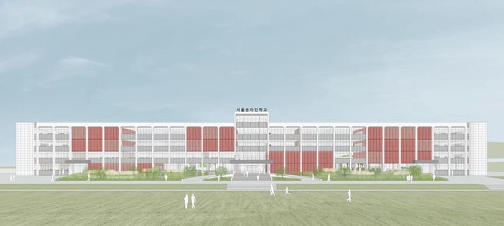 [서울=뉴시스] 서울온라인학교 설계 공모 당선작 이미지. 2025.02.27 (사진 제공=서울시교육청) photo@newsis.com *재판매 및 DB 금지