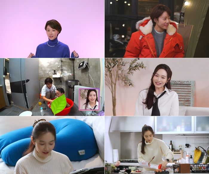 [서울=뉴시스] 황정음·이민영 (사진=SBS플러스 제공) 2025.02.27. photo@newsis.com *재판매 및 DB 금지