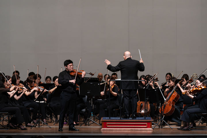 [서울=뉴시스] 2024년 아주 특별한 콘서트 공연 모습.(사진=서울시립교향악단 제공) 2025.02.27. photo@newsis.com *재판매 및 DB 금지