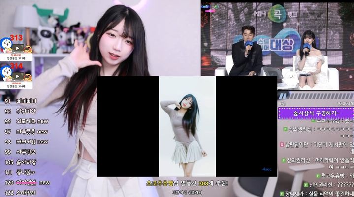 SOOP 스트리머 ‘미단이’가 생성형 AI 라이브 영상 제조기 ‘SAVVY’ 영상을 따라 하는 모습 (사진=SOOP 제공)    *재판매 및 DB 금지