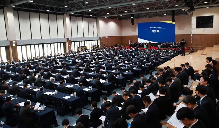 26일 대전 유성구 소재 신협중앙연수원에서 신협중앙회 정기대의원회가 열리고 있다. (사진=신협 제공) *재판매 및 DB 금지