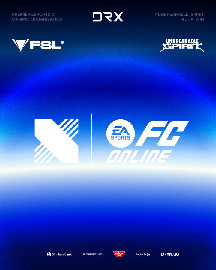 DRX, 'FC 온라인팀' 창단...프랜차이즈 리그 정상 노린다 - 뉴스 썸네일 이미지