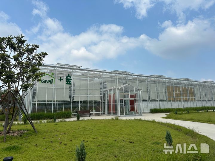 [창원=뉴시스]경남스마트팜혁신밸리 전시체험온실.(사진=경남도 제공) 2025.02.27. photo@newsis.com