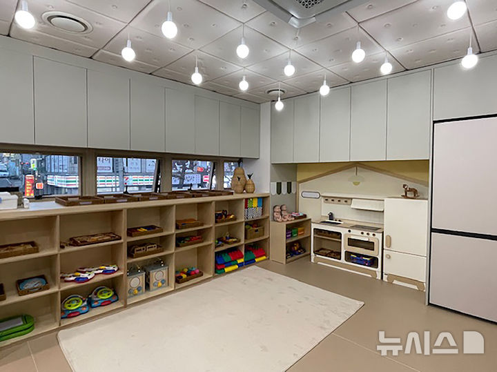 [성남=뉴시스] 성남시 주야간 시간제 보육시설인 해님 달님 놀이터 성남점 내부 (사진=성남시 제공) 2025.02.27.photo@newsis.com